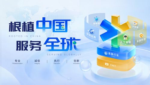 共赴智能体时代 宝德计算 慧博云通亮相KADC 2026，定义AI生产力新范式